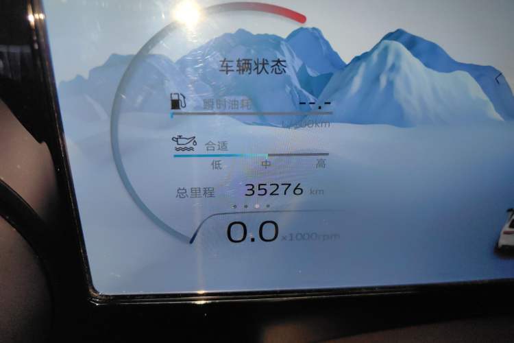 Used Geely Auto Monjaro L 2021 2.0TD DCT EVO Two-Wheel Drive Prestige Version