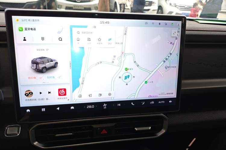 Used JETOUR Traveler 2023 1.5T Two-Wheel Drive Discovery PRO
