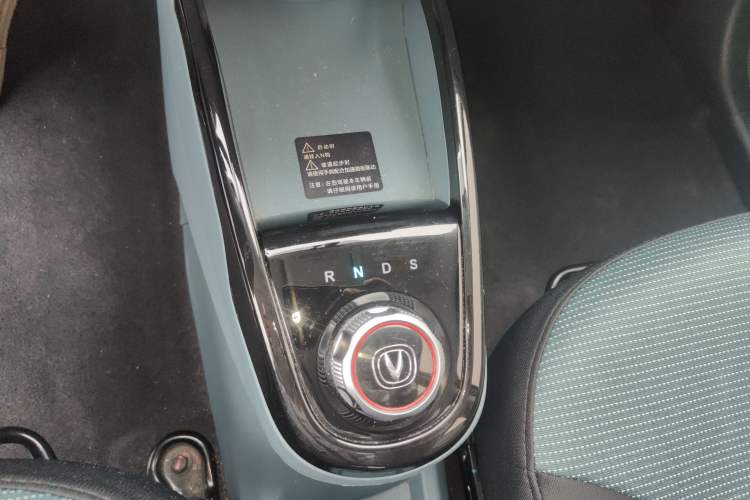 Used Oshan Benni E-Star 2022 National Edition Colorful Limited Edition (Fast-Charging Version) Lithium Iron Phosphate