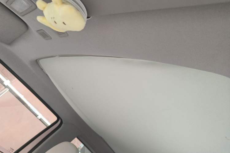 Used  Panda 2023 Panda Mini New Year Edition Treasure Bear
