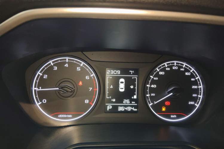 Used Geely Auto Vision X6 2020 1.4T Automatic Luxury Model