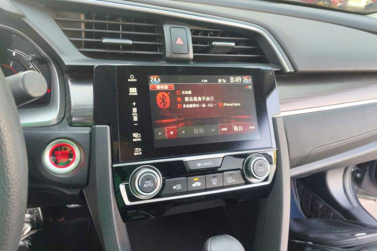 Used Honda Civic 2019 220TURBO CVT Dynamic Edition China VI Emission Standard