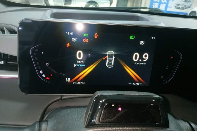 Used Changan Ruicheng PLUS 2023 1.5T DCT Flagship Edition
