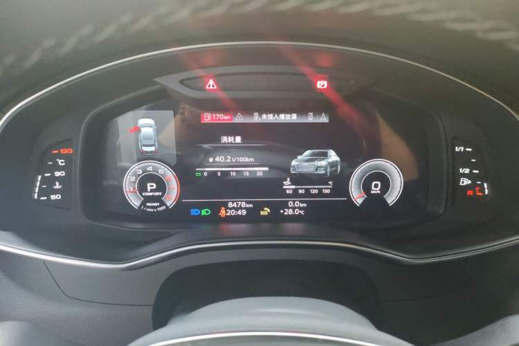 Used Audi A6L 2023 Revised 40 TFSI Luxury Dynamic Edition
