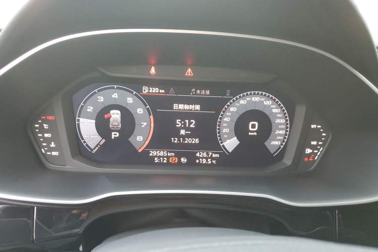 Used Audi Q3 2021 35 TFSI Progressive Dynamic Edition