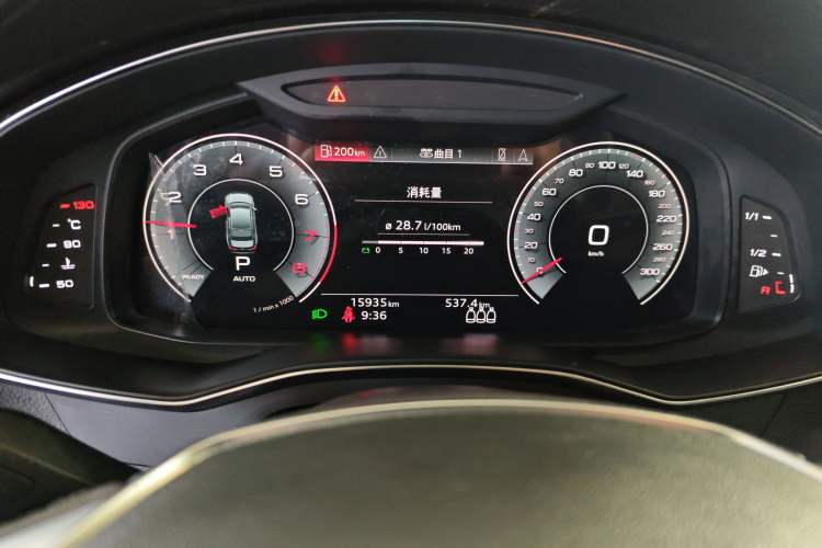 Used Audi A6L 2021 40 TFSI Luxury Prestige Edition
