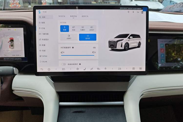 Used BYD Xia 2025 DM-i 1.5T 180km Excellence Model
