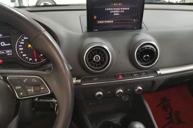 Used Audi A3 2019 Limousine 35 TFSI Ambition China VI
