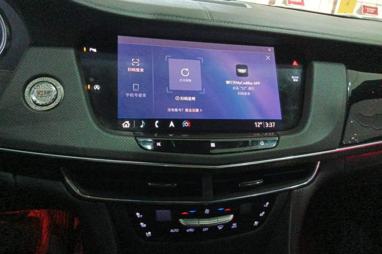 Used Cadillac CT6 2020 28T Luxury Version