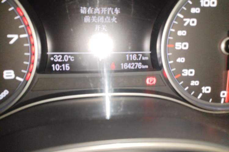 Used Audi A6L 2015 35 FSI quattro Technology Edition
