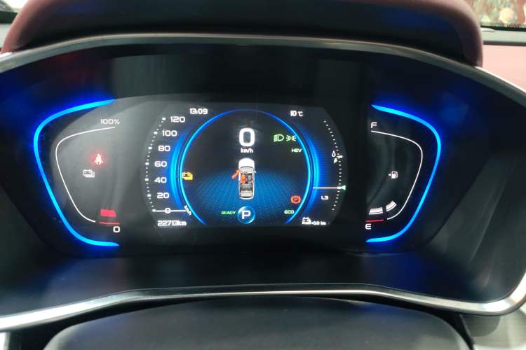 Used Geely Auto Coolray New Energy 2022 1.5T ePro 85KM Starry Edition