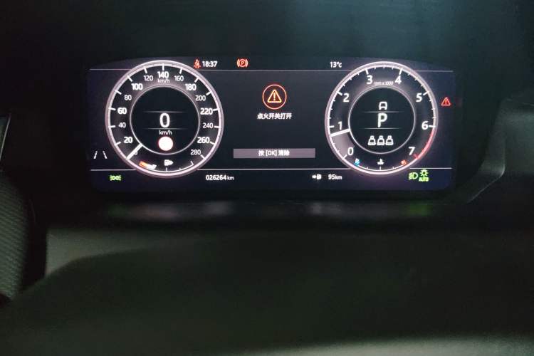 Used Land Rover Discovery Sport 2020 249 PS R-Dynamic Performance Edition