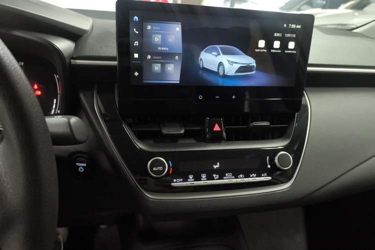 Used Toyota Levin 2024 Smart Electric Hybrid Dual-Engine 1.8L Leading Edition