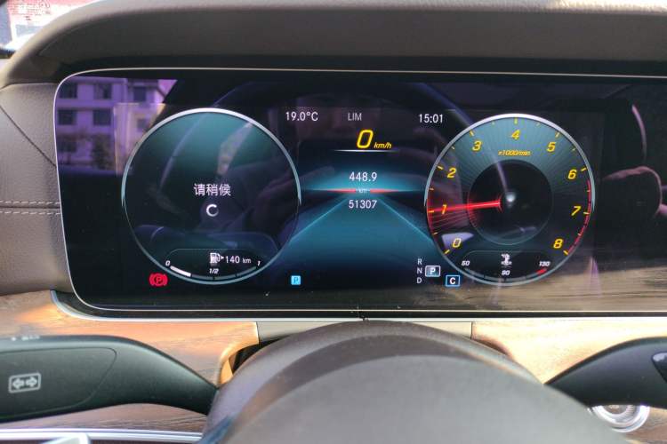 Used Mercedes-Benz E-Class 2023 Facelift E 260 L
