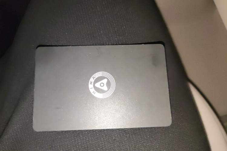 Used Hima Luxeed R7 2024 All-Electric 736 km Ultra
