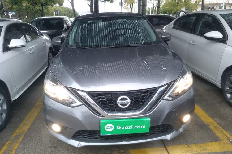 Used Nissan Sylphy 2021 Classic 1.6XL CVT Luxury Edition
