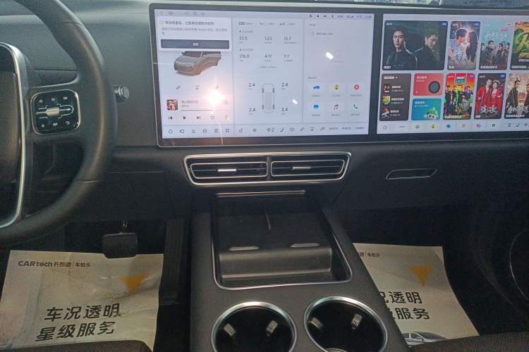 Used Li Auto L8 2023 Pro Model