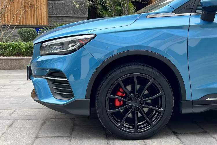 Used Geely Auto Emgrand S 2021 1.4T CVT Prestige Edition
