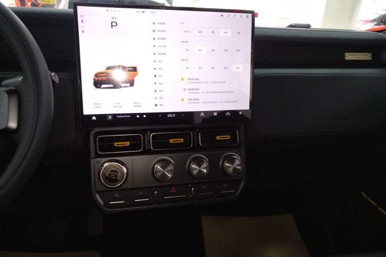 Used iCAR V23 2025 401 Two-Wheel Drive Intelligent Driving Version
