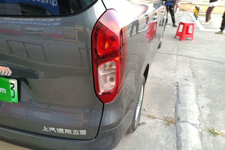 Used Wuling Hongguang New Energy 2024 All-Electric Model 300KM Standard Version
