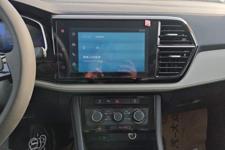 Used Jetta VS7 2024 280TSI Automatic Enjoyment Edition