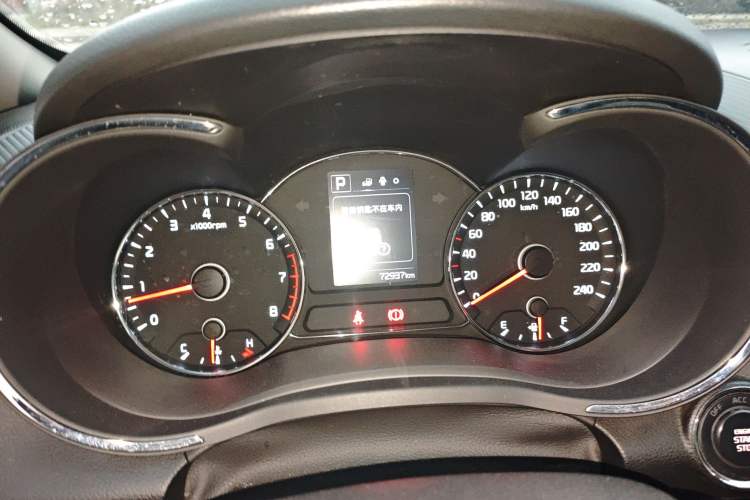 Used Kia K3 2017 1.6L Automatic 15th Anniversary Special Edition GLS