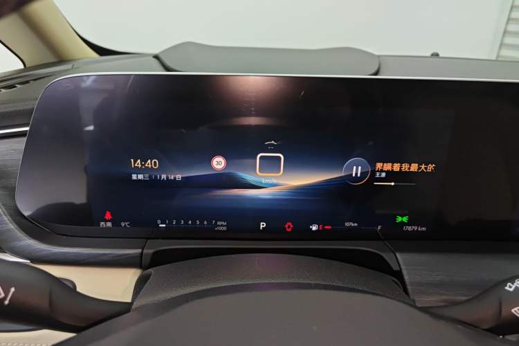 Used Buick GL8 2023 ES Lu Zun Deluxe Model