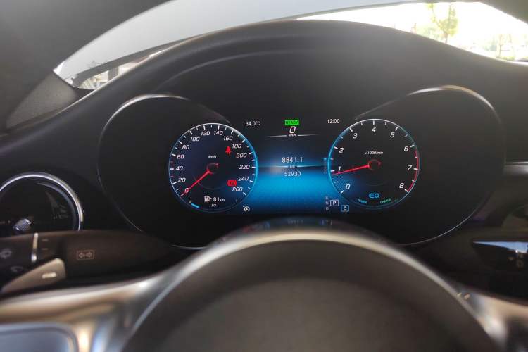 Used Mercedes-Benz C-Class 2021 C 260 Star Edition
