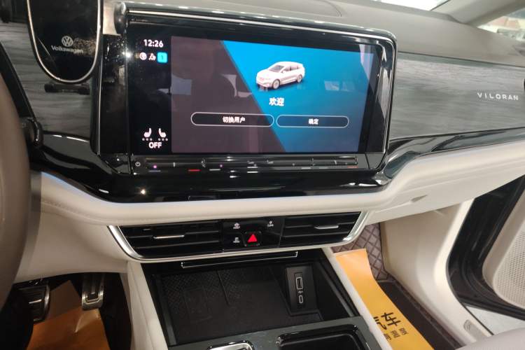 Used Volkswagen Viloran 2022 380TSI Prestige Edition
