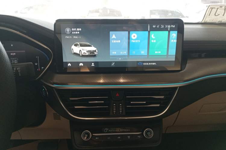 Used Ford Focus 2021 Sedan EcoBoost 180 Automatic Trendy Model