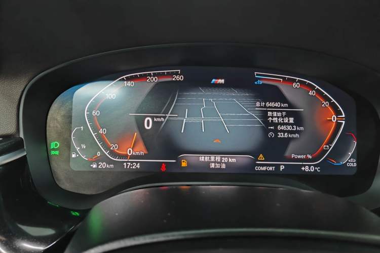 Used BMW 5 Series 2022 Second Facelift 525Li M Sport Package