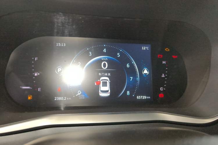 Used FORTHING T5 2020 1.5T Automatic Luxury Model China VI Standard
