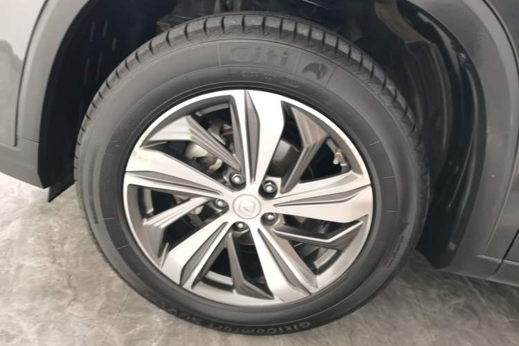 Used Changan CS75 PLUS 2020 1.5T Automatic Luxury Version
