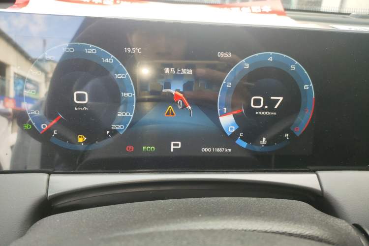 Used Jetour X70 PLUS 2025 Champion Edition 1.5T DCT Champion PRO 5-Seater
