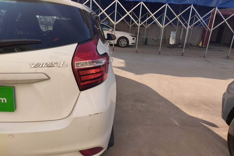 Used Toyota YARiS L 2016 Revised 1.5E CVT Charming Edition