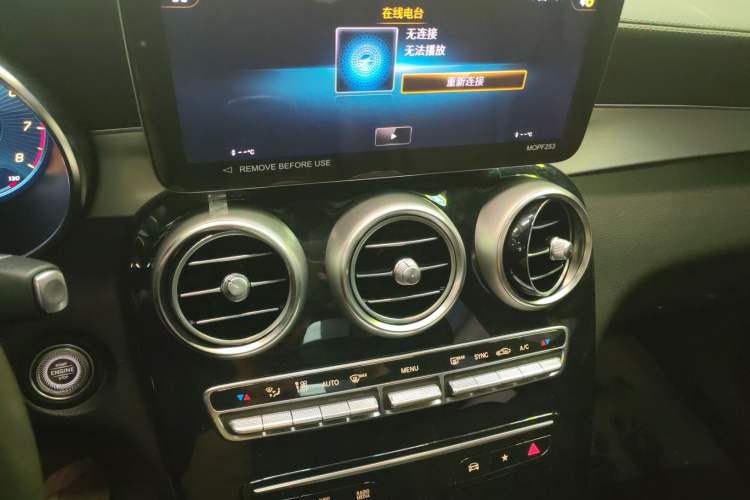 Used Mercedes-Benz GLC 2022 Facelifted GLC 260 L 4MATIC Dynamic Edition