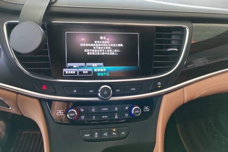 Used Buick LaCrosse 2016 20T Luxury Model
