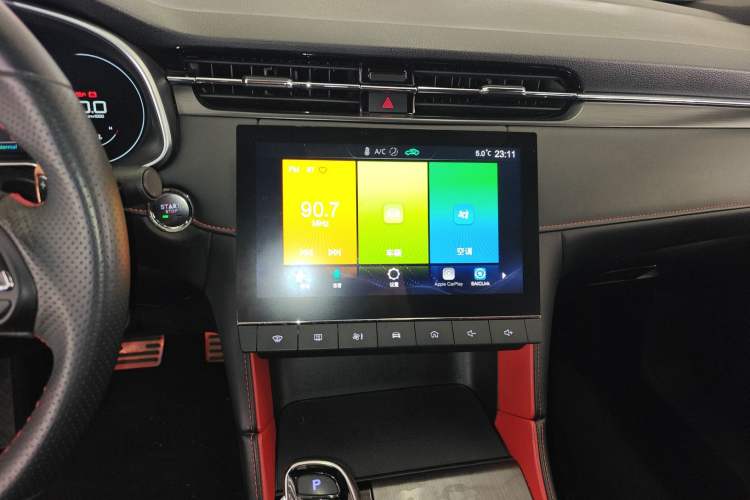 Used MG 6 2020 1.5T Automatic Trophy Luxury Edition