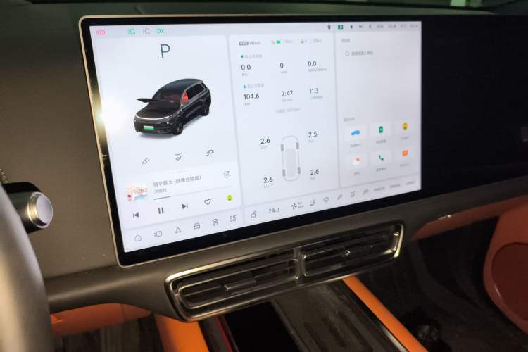 Used Li Auto L8 2024 Pro Model
