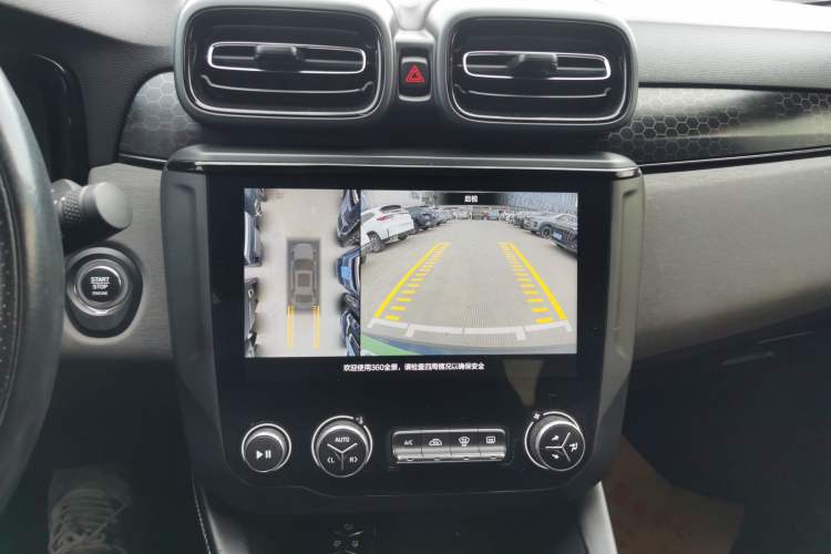 Used Lynk & Co 03 2022 1.5TD DCT JingPro
