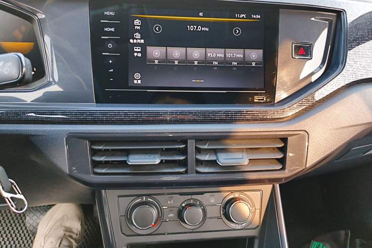 Used Volkswagen Lavida 2023 New Rui 1.5L Automatic New Yi Edition