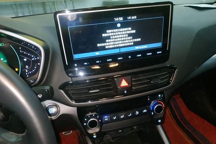 Used Hyundai Lafesta 2019 280TGDi Sport Edition China VI
