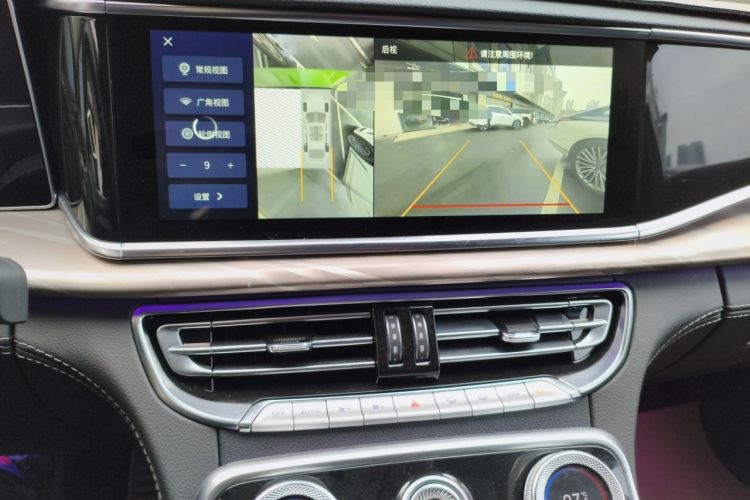 Used Hongqi H9 2020 2.0T Smart Connect Flagship Edition
