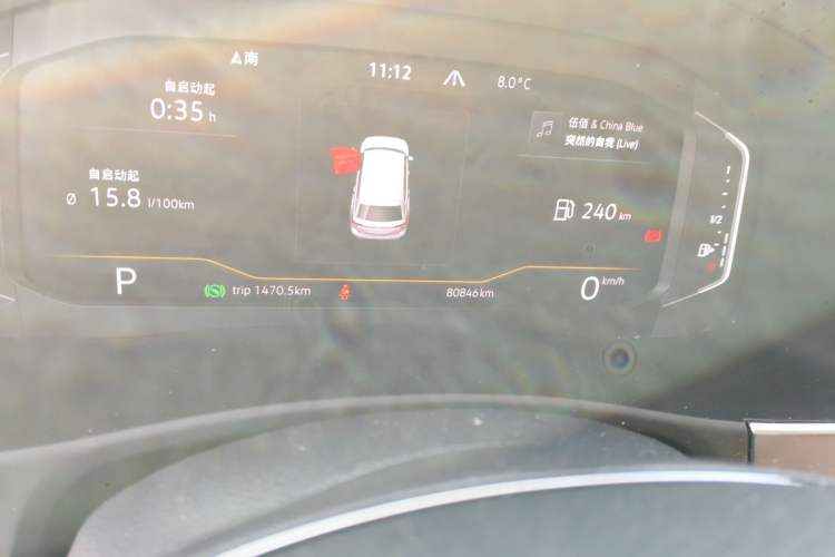 Used Volkswagen Teramont 2020 Facelift 380TSI Four-Wheel Drive Luxury Edition