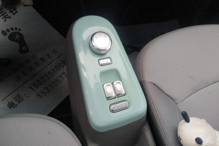 Used  Lumin 2022 210km Sweet Edition
