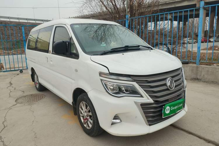 Used FORTHING Lingzhi 2020 M5L 1.6L Luxury 7-Seater