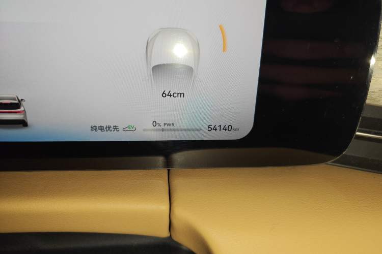 Used Hima AITO M5 2022 Extended-Range Four-Wheel Drive Ultimate Edition