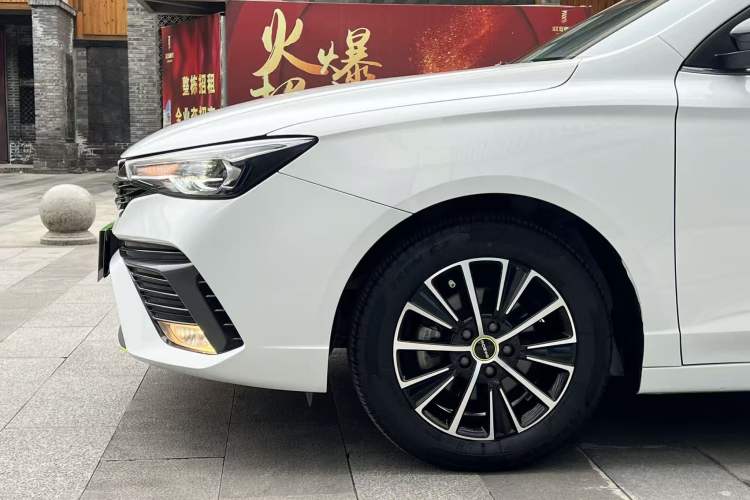 Used Roewe i5 2021 1.5L CVT Diamond Edition