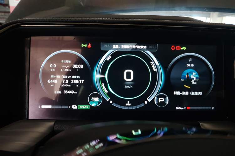 Used GAC Trumpchi GS8 2022 Double-Energy Series 2.0TM Four-Wheel Drive Premium Edition (7 Seats)