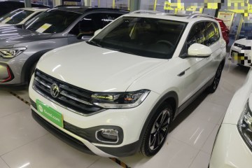 Used Volkswagen Tacqua 2020 1.5L Automatic Yue